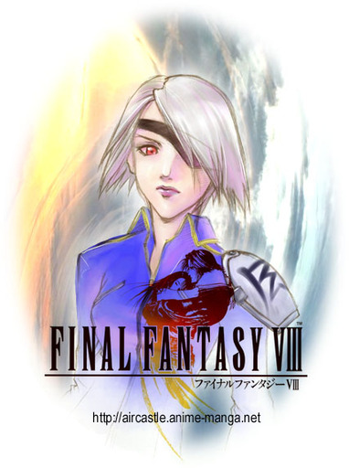 Final Fantasy VIII - Фанарт