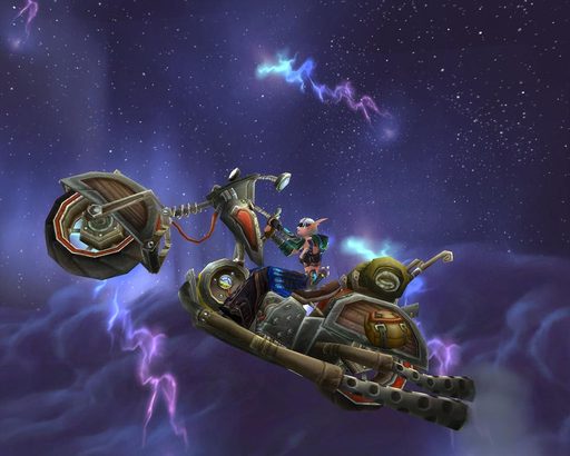 World of Warcraft: Wrath of the Lich King - Это не мотоцикл, детка.