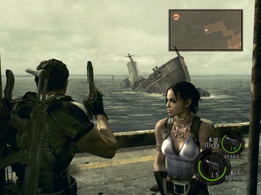 Resident Evil 5 - Скриншоты PC версии.