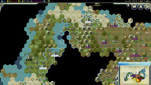 Sid Meier's Civilization V - Стратегический вид