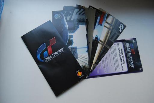 Gran Turismo 5 - Фотообзор коллекционного издания Gran Turismo (PSP)