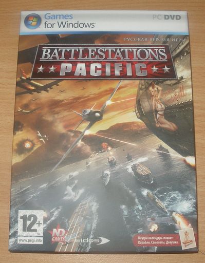 Battlestations: Pacific - Battlestations: Pacific Коллекционное Издание