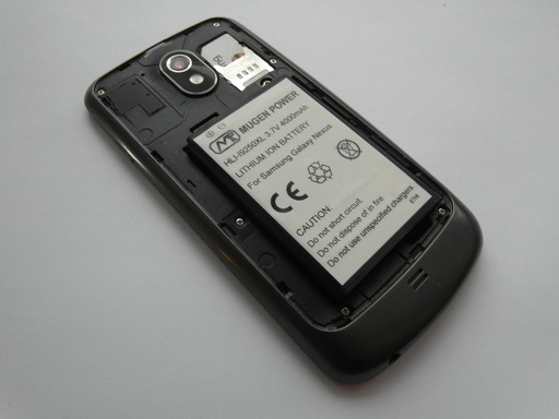 Обо всем - Обзор усиленной батареи для Galaxy Nexus