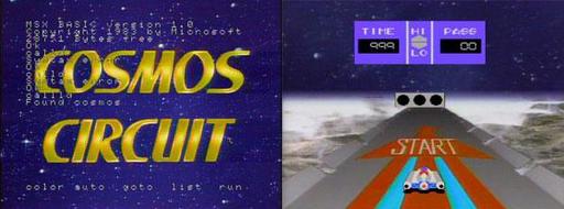 Ретро-игры - MSX Palcom Laserdisk System - первая домашняя система