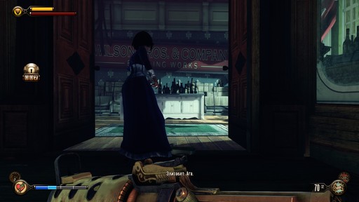 BioShock Infinite - Гайд по снаряжению