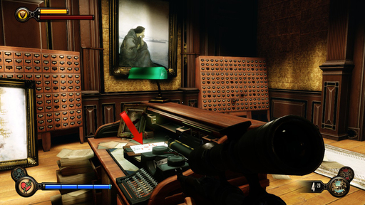 BioShock Infinite - Гайд по поиску экстрактов