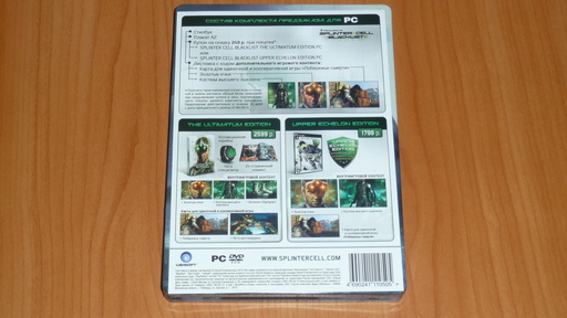 Splinter Cell: Blacklist - Фото и видео обзор комплекта предварительного заказа Splinter Cell: Blacklist