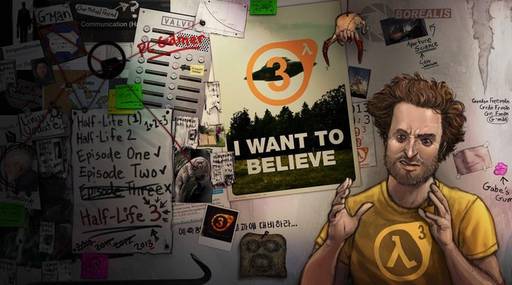 Half-Life - Сергей Климов: «Почему стоит ждать Half-Life 3 в 2015-м году?»