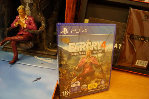 Far Cry 4 - Освобождение коробки от гнета Пэйгана Мина. Распаковка Far Cry 4 Kyrat Edition (PS4)