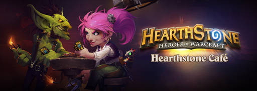 Hearthstone: Heroes of Warcraft - Фотоотчет со встречи "Гоблины и гномы"