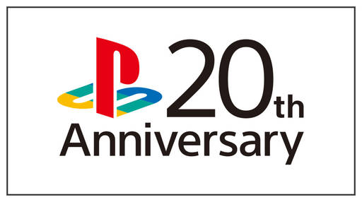 Конкурсы - Конкурс "20 лет спустя" при поддержке Sony PlayStation