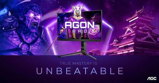 Игровое железо - AOC анонсирует самый быстрый игровой монитор AGON PRO AG254FG с частотой 360 Гц и Nvidia Reflex Игровое железо - AOC анонсирует самый быстрый игровой монитор AGON PRO AG254FG с частотой 360 Гц и Nvidia Reflex