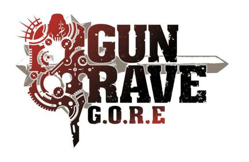 Новости - Gungrave G.O.R.E — вовзращение с того света